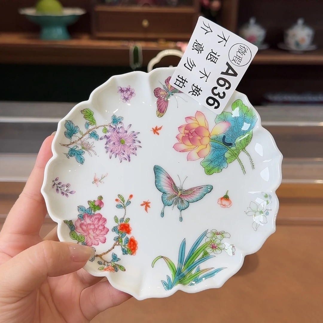 珐琅彩主人杯茶具系列