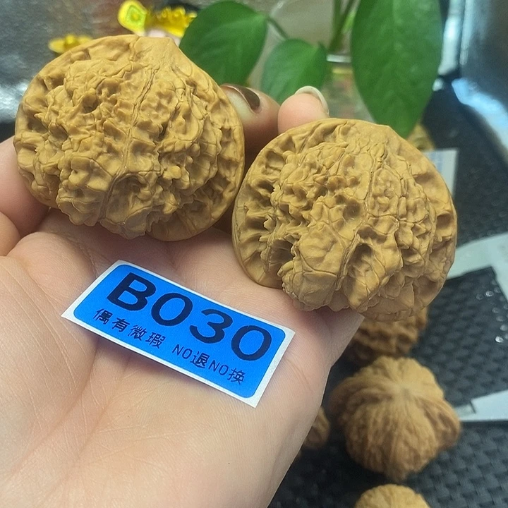 文玩核桃吊坠52官帽