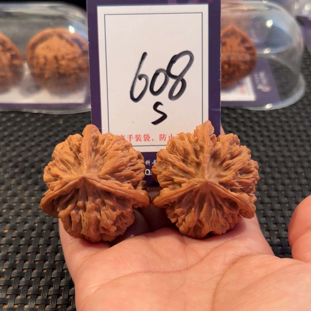 文玩核桃把件608号帝王球奔尺寸45全品