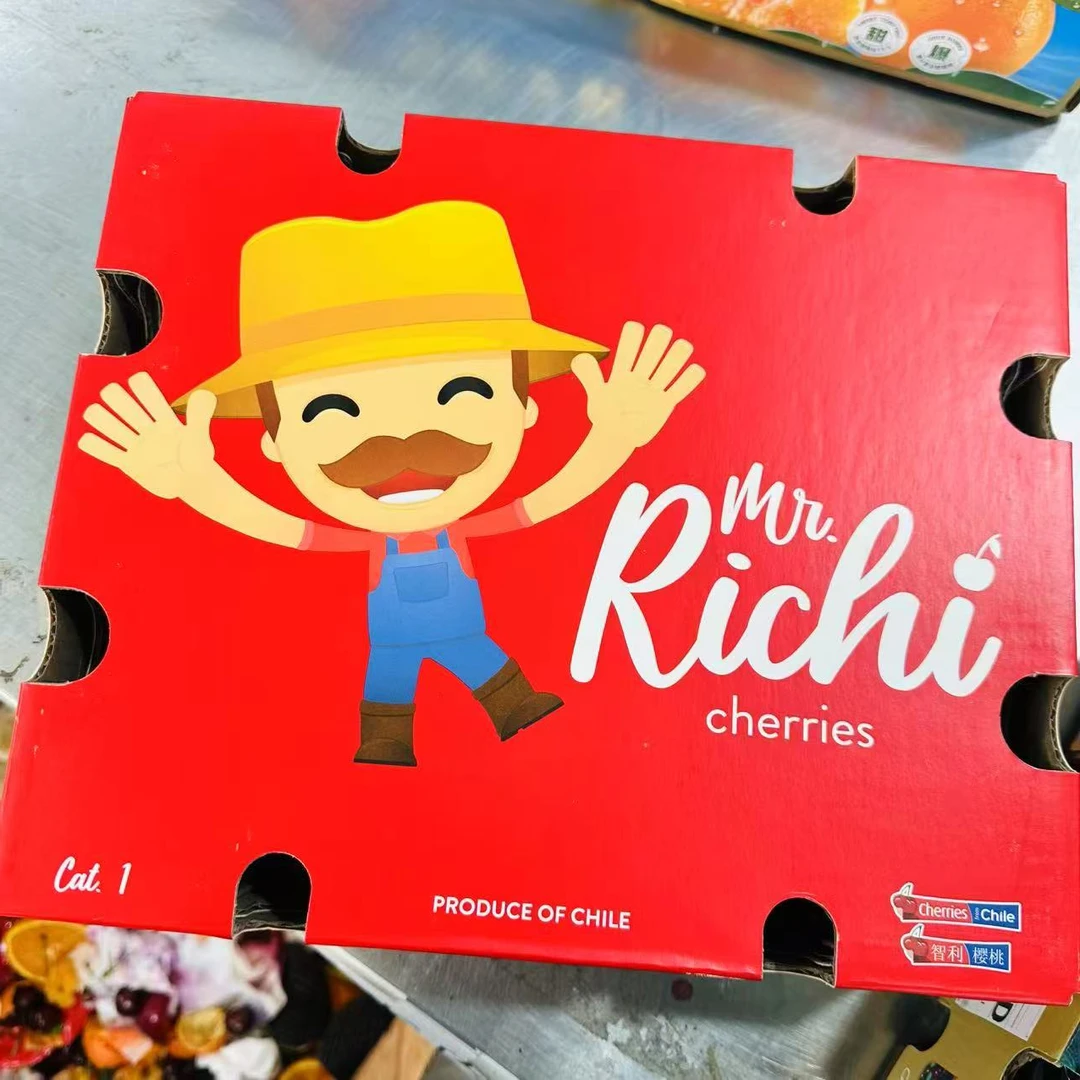 【4JD红箱】拉宾斯智利海运 车厘子整箱净重五斤装 内附果径卡