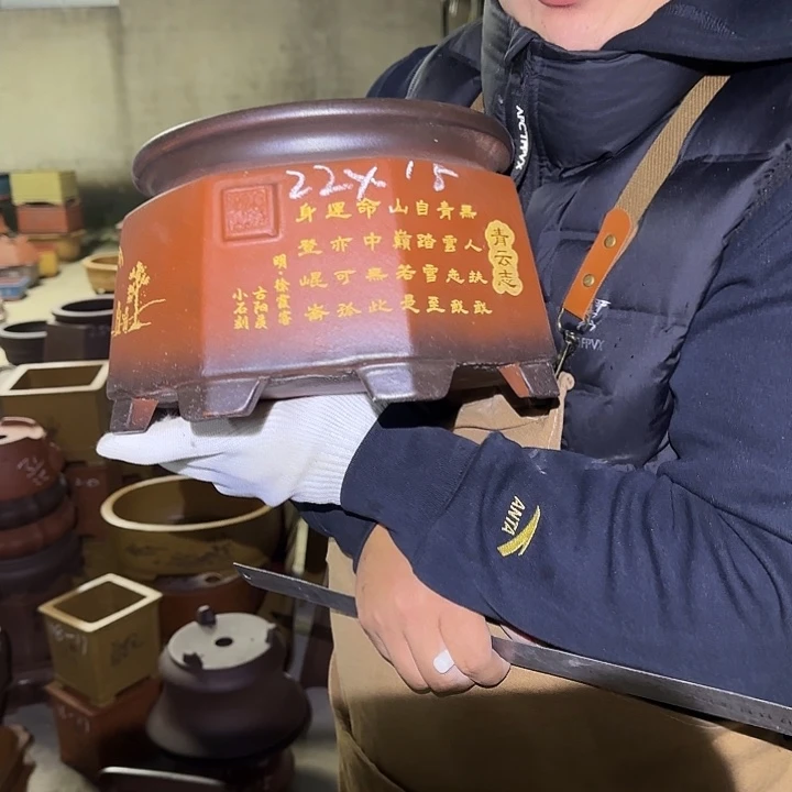 紫砂花盆这是什么