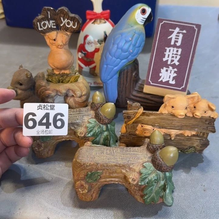 k***健健康康平平安安
