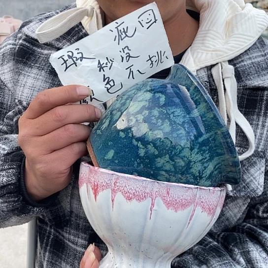 瑕疵颜色不挑瑕疵