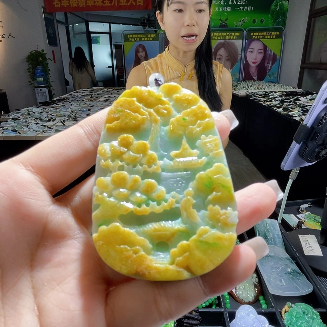 颈饰未镶嵌翡翠一