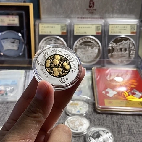 纯银2016年吉祥文化五福供寿无证配盒