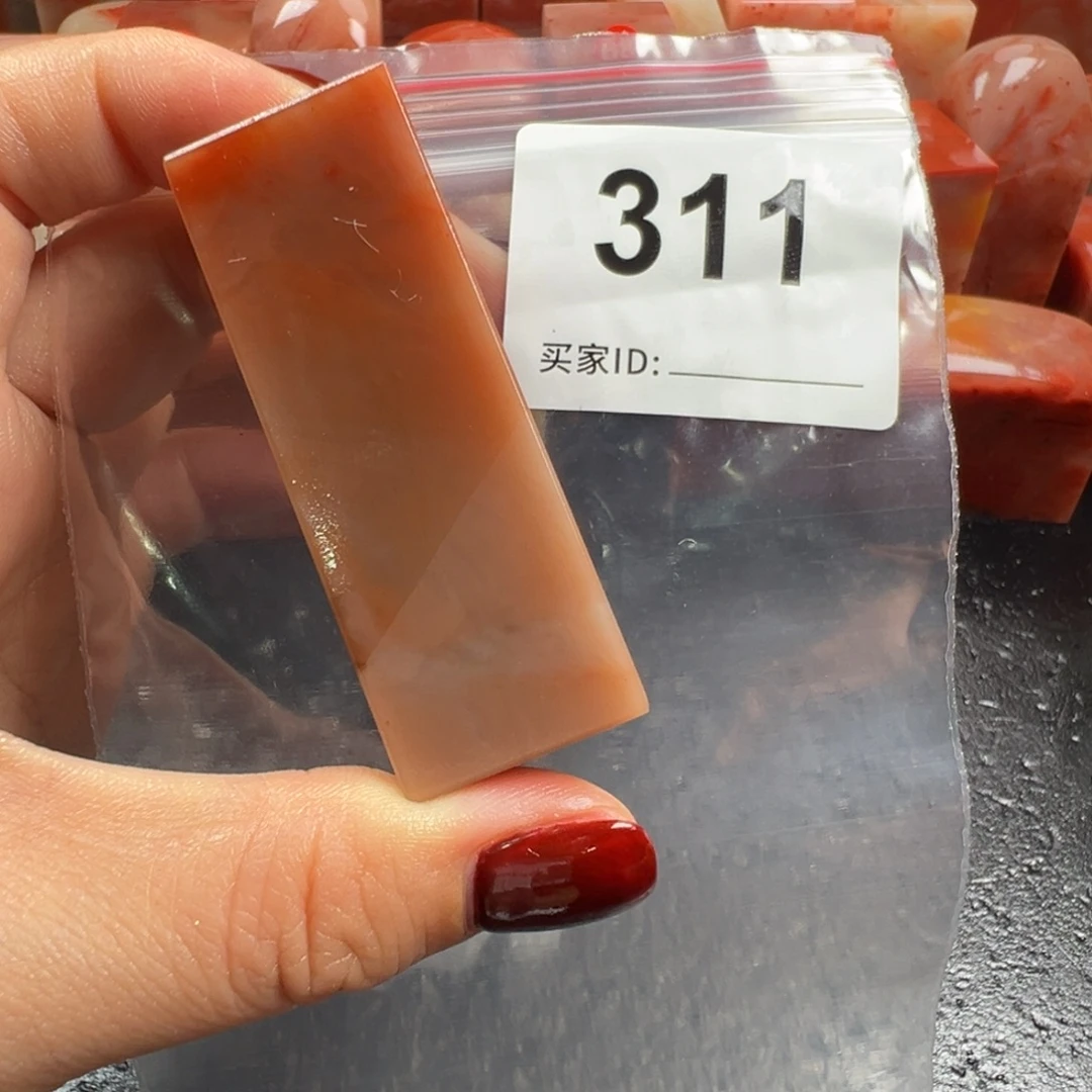 是***羊老挝石印石老挝石