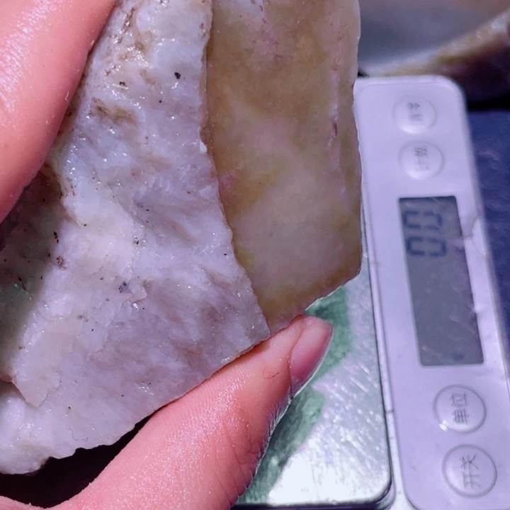和田玉（糖玉）未镶嵌珠宝半成品