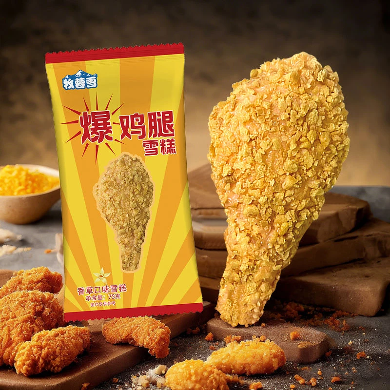 牧蓉雪爆鸡腿香草口味雪糕