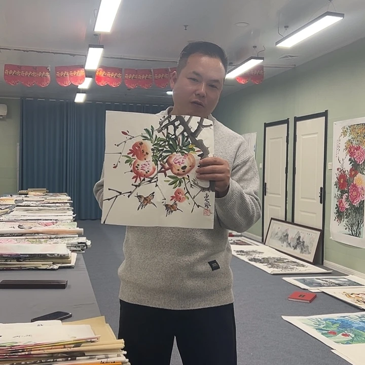 国画我们一起加油努力