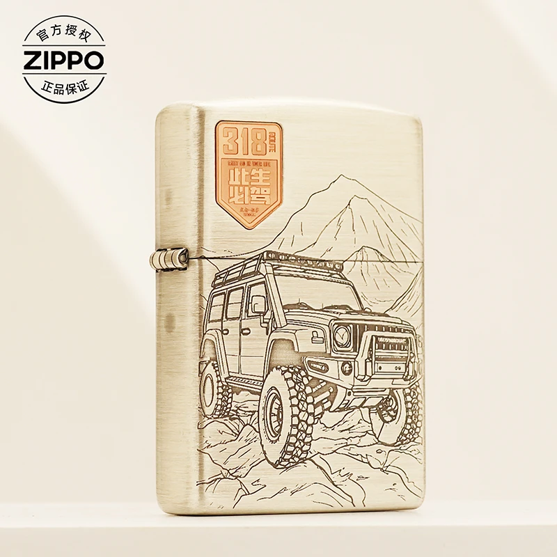 ZIPPO/之宝打火机常规凹底熏银镶嵌【此生必驾】原装正品煤油机DYJ1