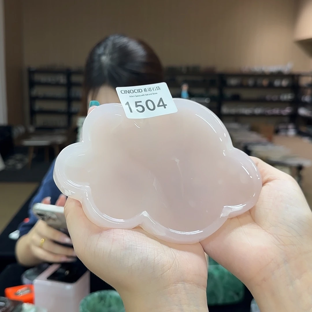 1504粉玉小云朵福利