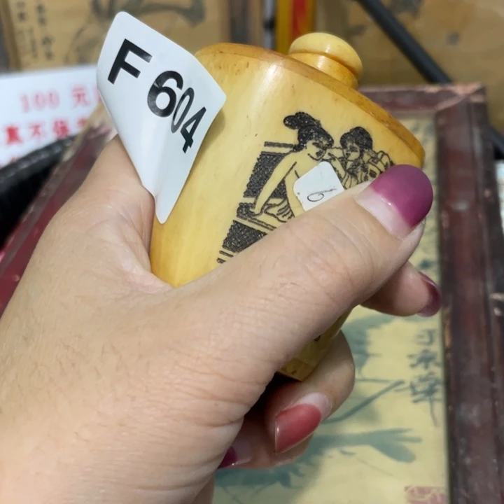 *****摆件直播间火爆热卖