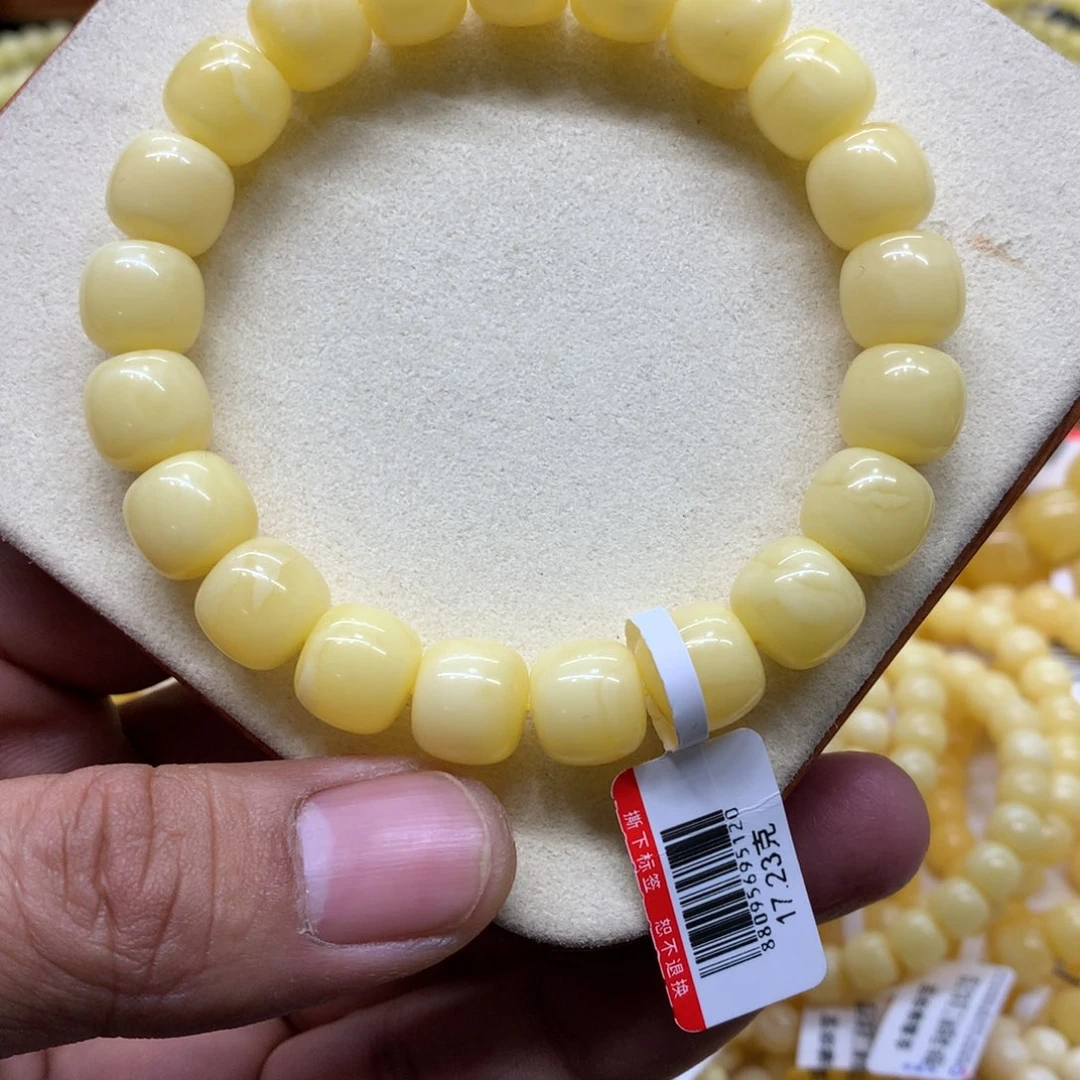 蜜蜡未镶嵌手链蜜蜡