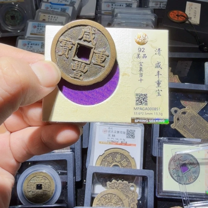 铜As历朝历代……0851