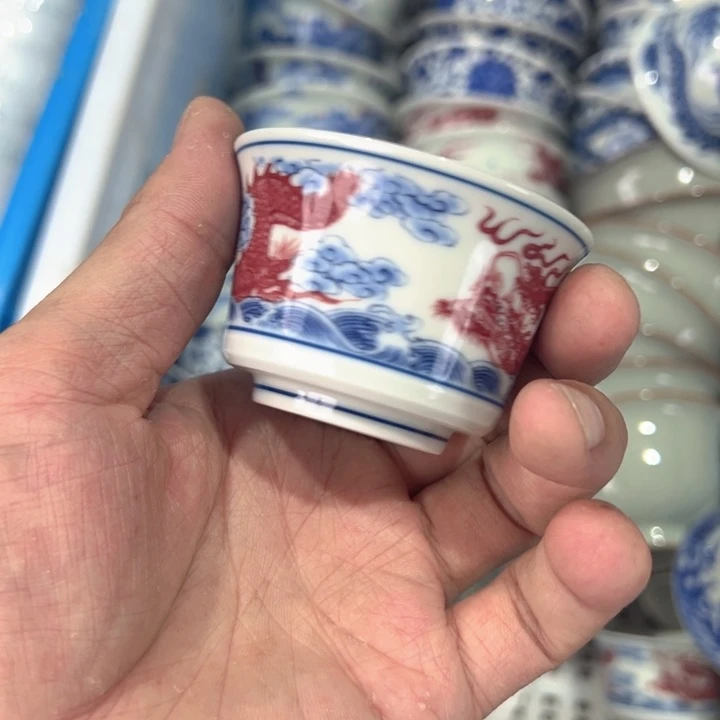 瓷片白青花釉里红穿云龙马蹄客杯全品