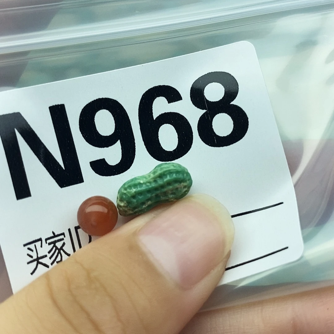 南红玛瑙未镶嵌配饰