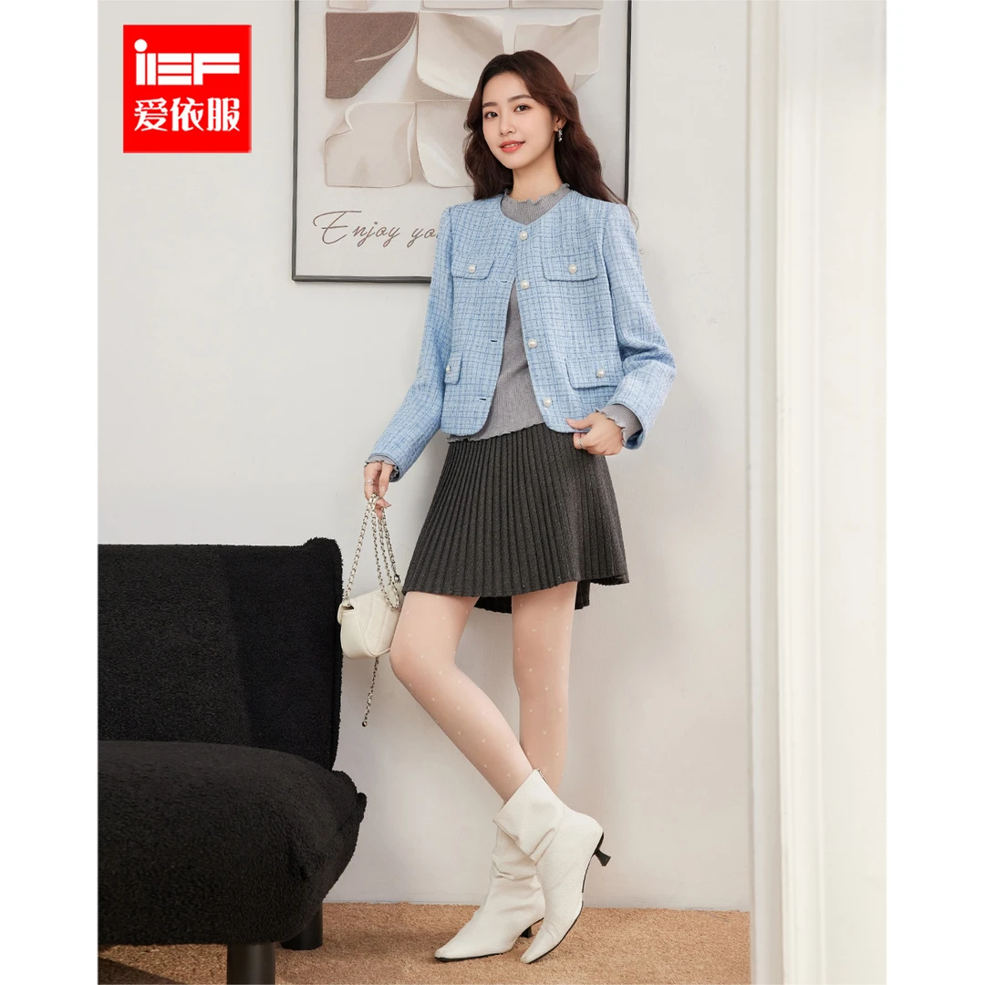 IEF/爱依服2025秋季新款法式温柔小女人气质通勤百搭小香风外套