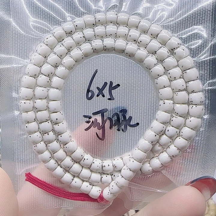 吊坠星月菩提6.5河豚直切大留白