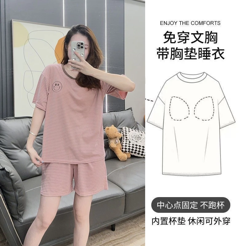 夏季睡衣女棉质短袖短裤带胸垫圆领亲肤透气宽松可外穿家居服套装