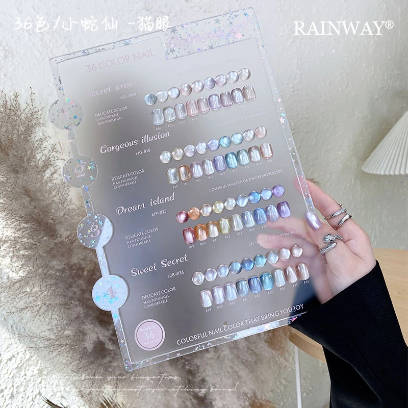 铃薇36色小蛇仙猫眼 2025年美博会新款流行色猫眼胶单瓶胶