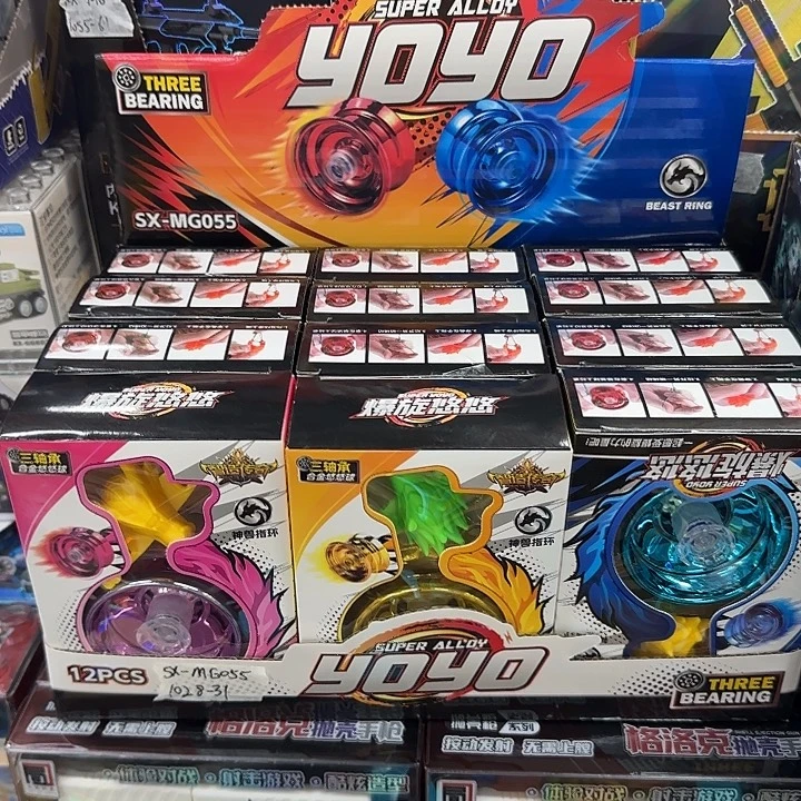 便携式12个装爆旋悠悠球