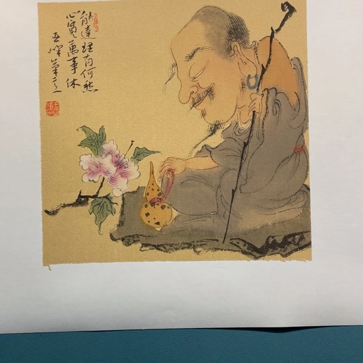 国画原创原创设计作品欣赏