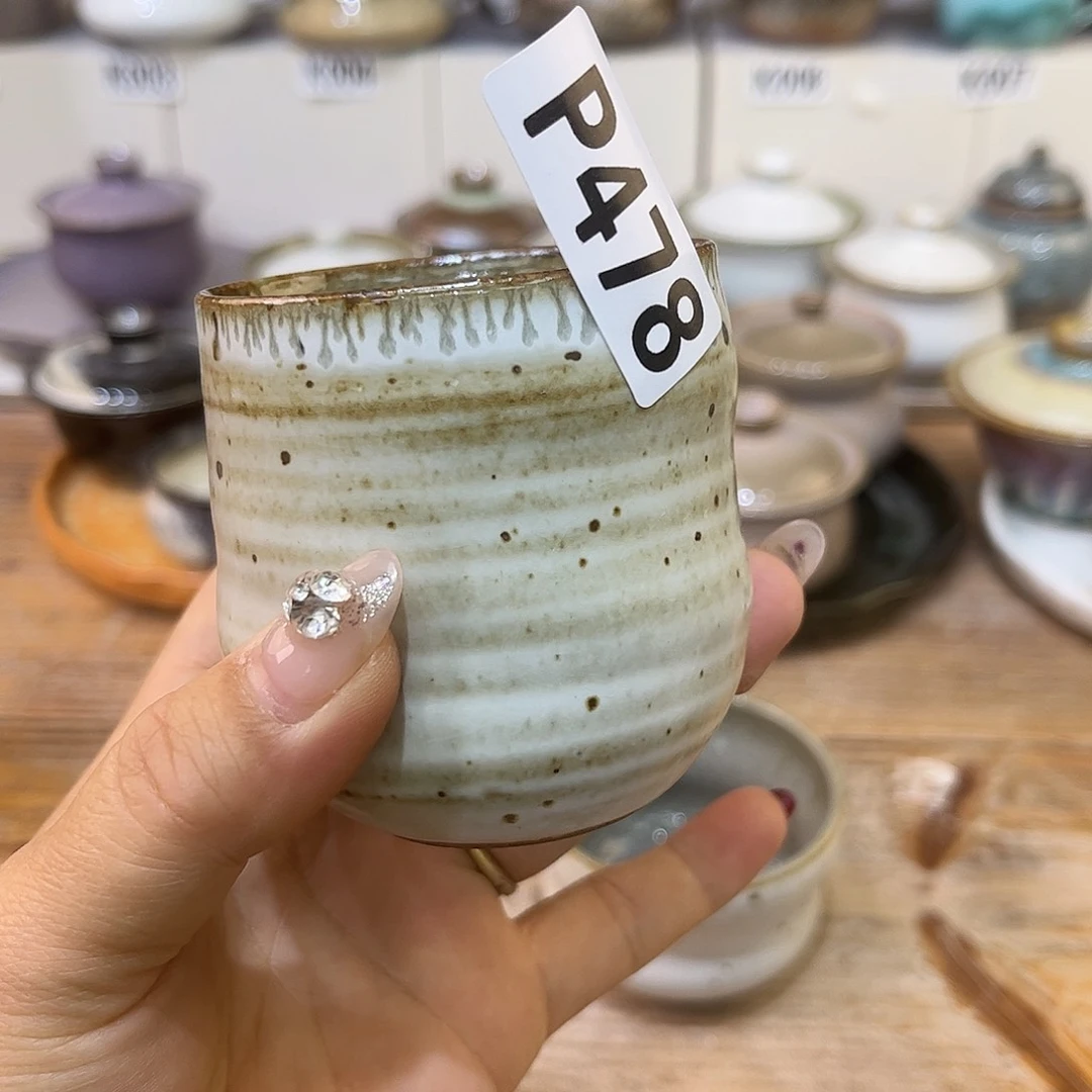 白泥茶杯秦*陶瓷艺术
