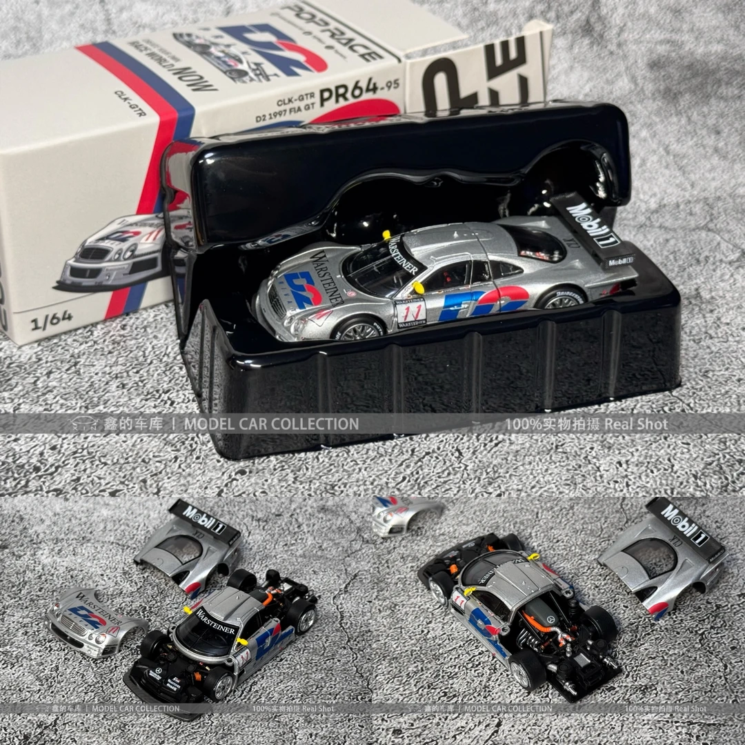 POPRACE 1:64 奔驰CLK GTR AMG合金汽车模型收藏摆件礼品