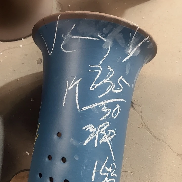 15…………………………………………………………