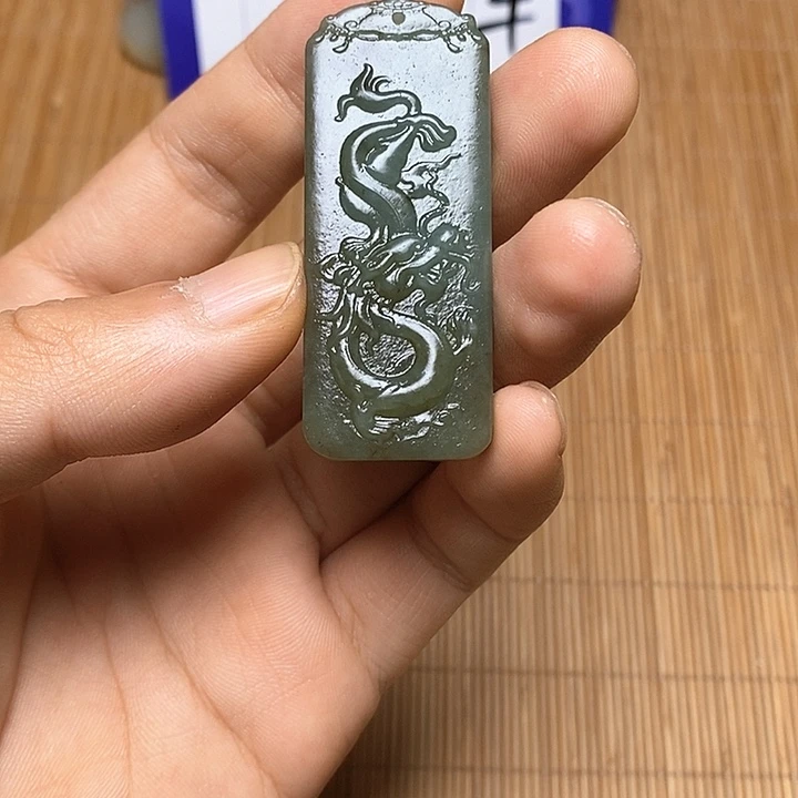 和田玉（青玉）未镶嵌吊坠(赠链)