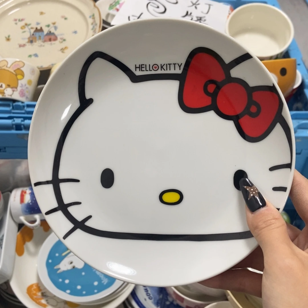 *****瓷片陶瓷退货拉黑