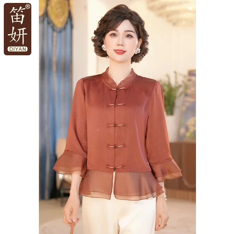 妈妈装春夏新中式国风小衫套装2025新款中老年女装洋气上衣两件套