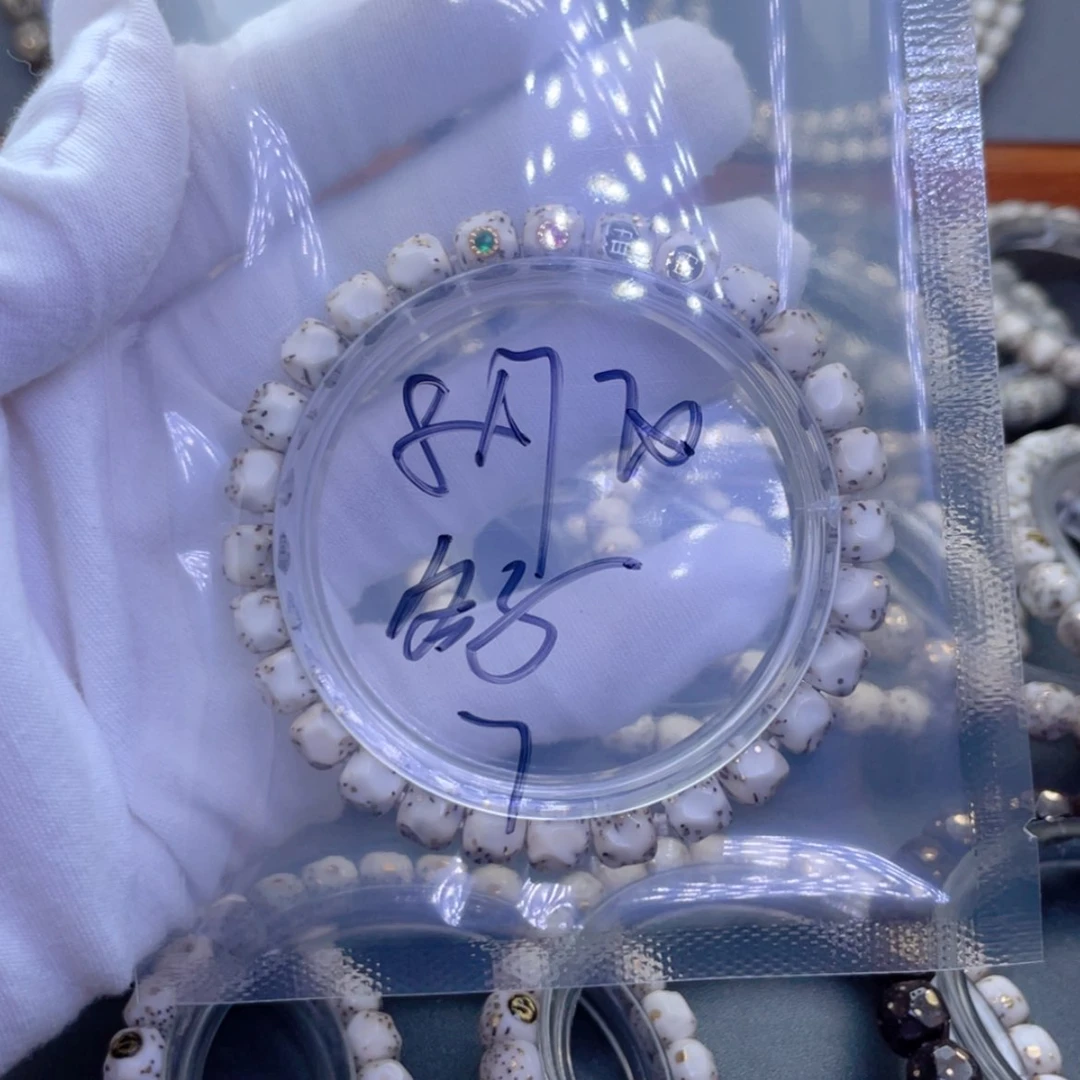 【闪购商品】星月菩提手串想***字星月