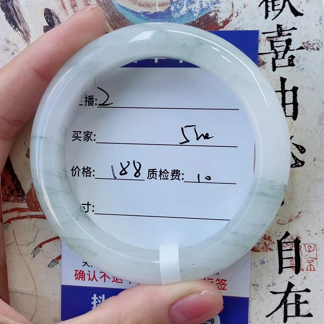 未镶嵌手镯石英质玉
