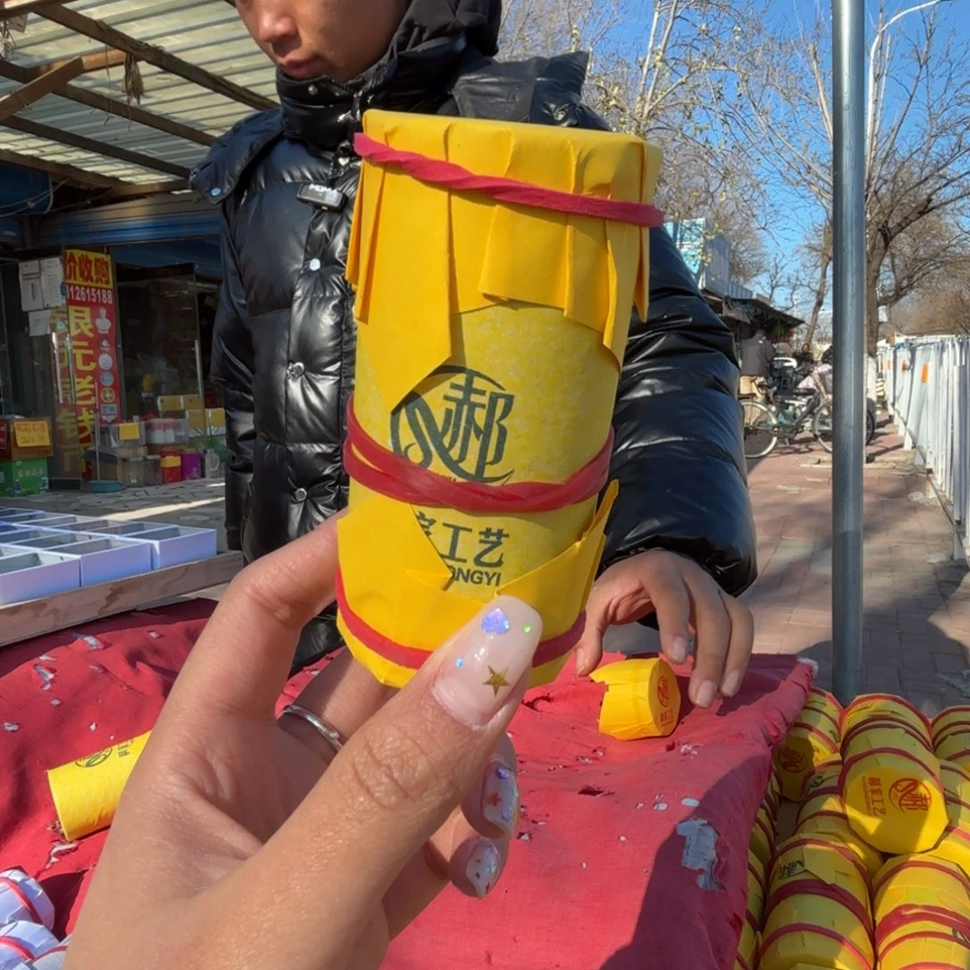 鸿***运蝈蝈蝈蝈福福价格