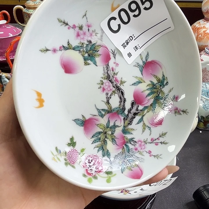 摆件景德镇陶瓷老厂瓷5555