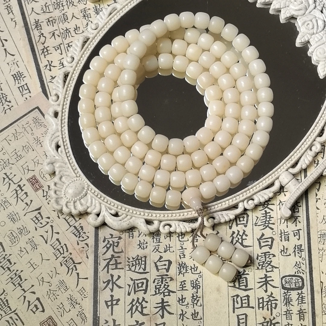 海南老菩提根108颗高抛老型珠三通款多圈手串脖挂弟子珠（真空包装