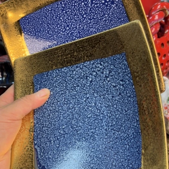 碟本店消费满二十包包邮的