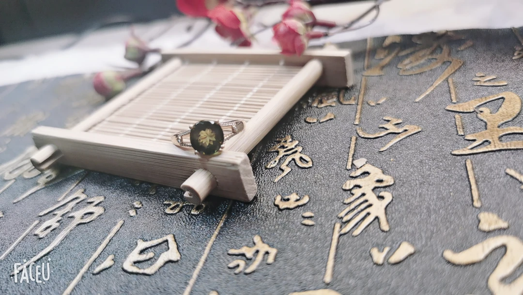 碧玺戒指18K金镶嵌