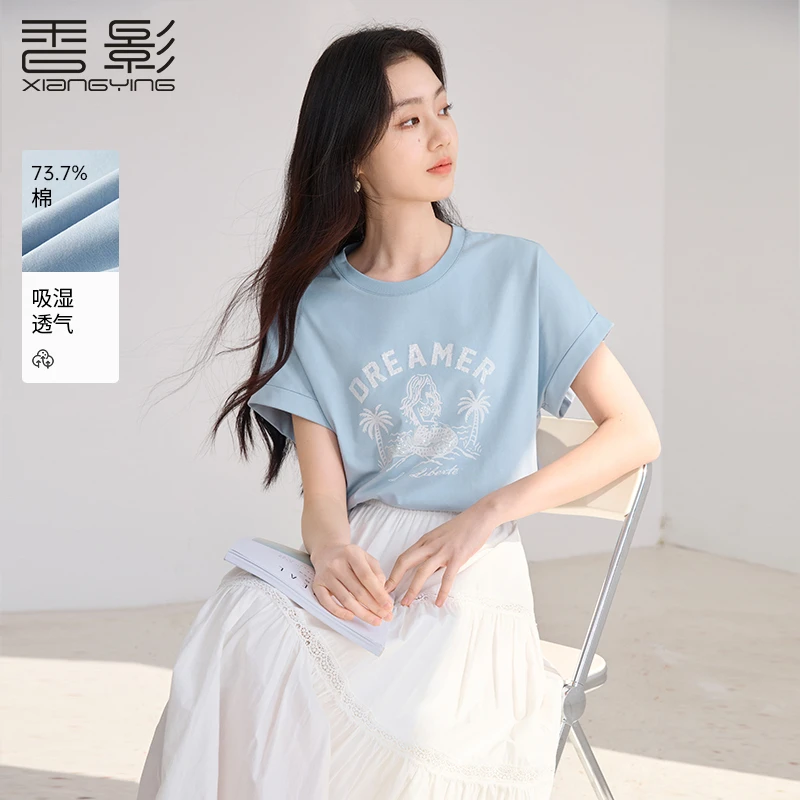 T85S420 T恤 香影美人鱼印花短袖女T恤夏季新款宽松婴儿蓝上衣