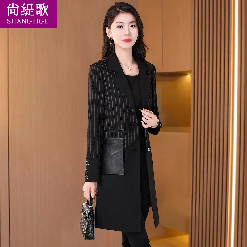【尚缇歌】杭州意法欧货高档风衣外套2025新款早春时尚洋气中妈妈装