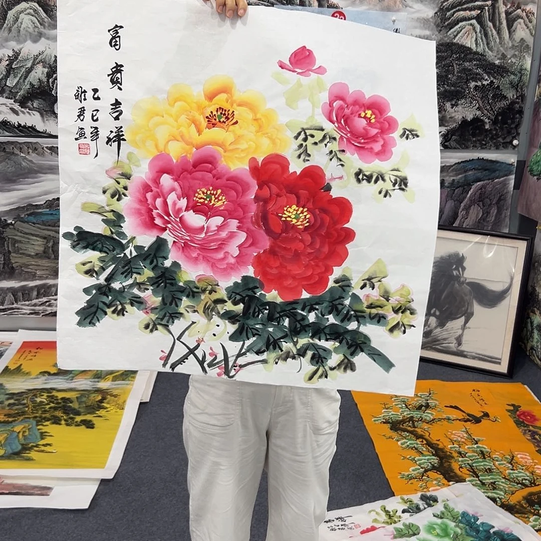 新号开播领福利了