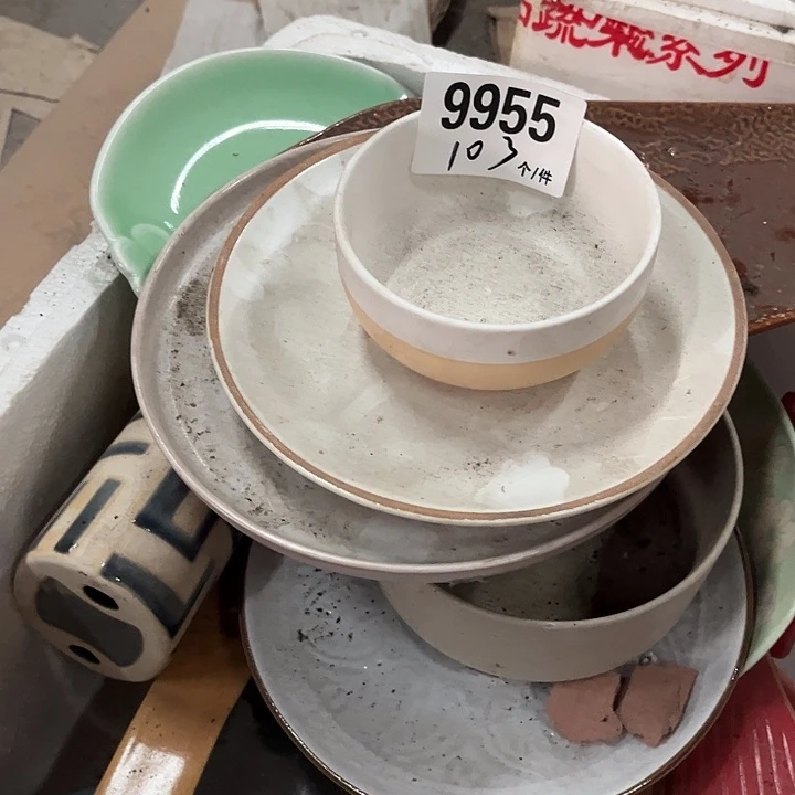 瓷微瑕外贸餐具9955