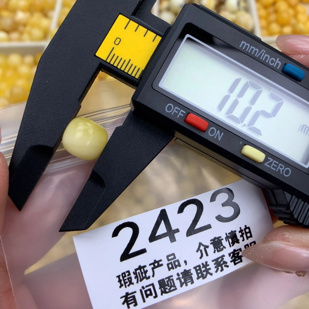 未镶嵌琥珀珠宝奇石