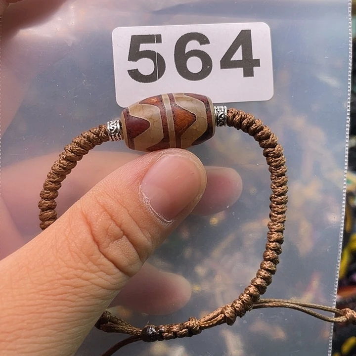 玛瑙/玉髓1未镶嵌