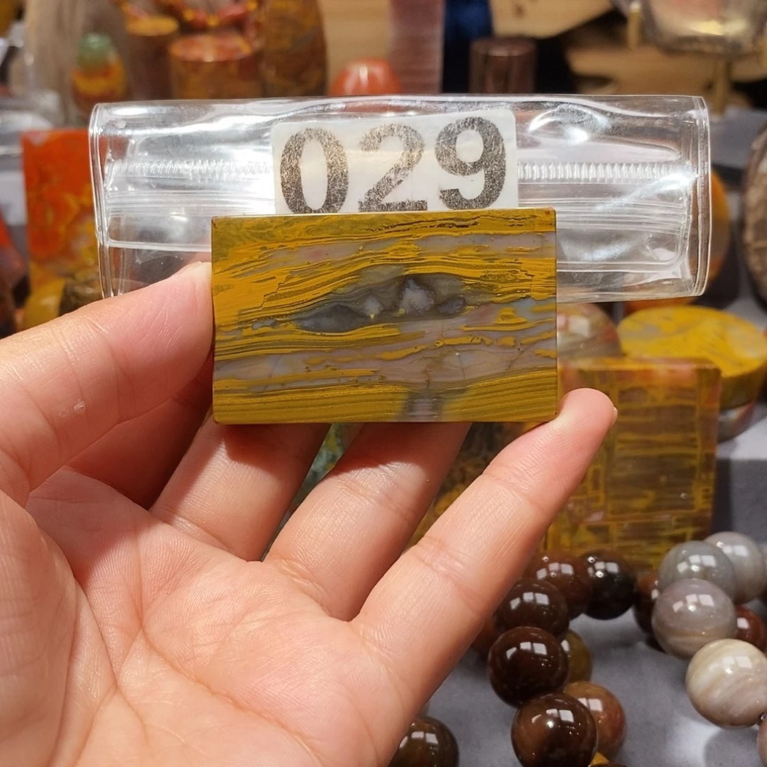 硅化玉天然北票硅化玉吊坠未镶嵌