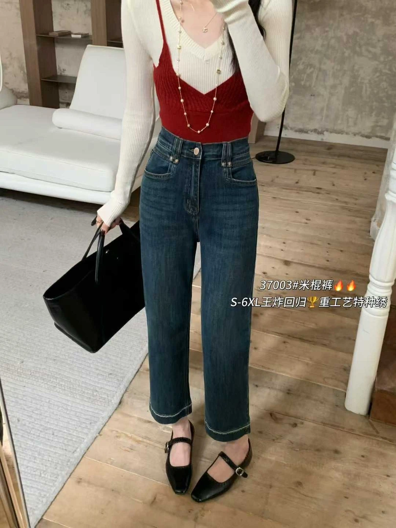 LOV3秋季新款半松紧腰脚口刺绣牛仔弹力九分裤女2025宽松高端显瘦