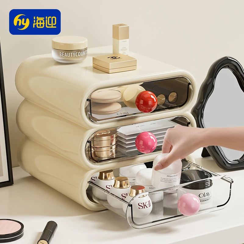 桌面化妆品收纳盒高级感分格整理盒多层抽屉式梳妆台护肤品置物架