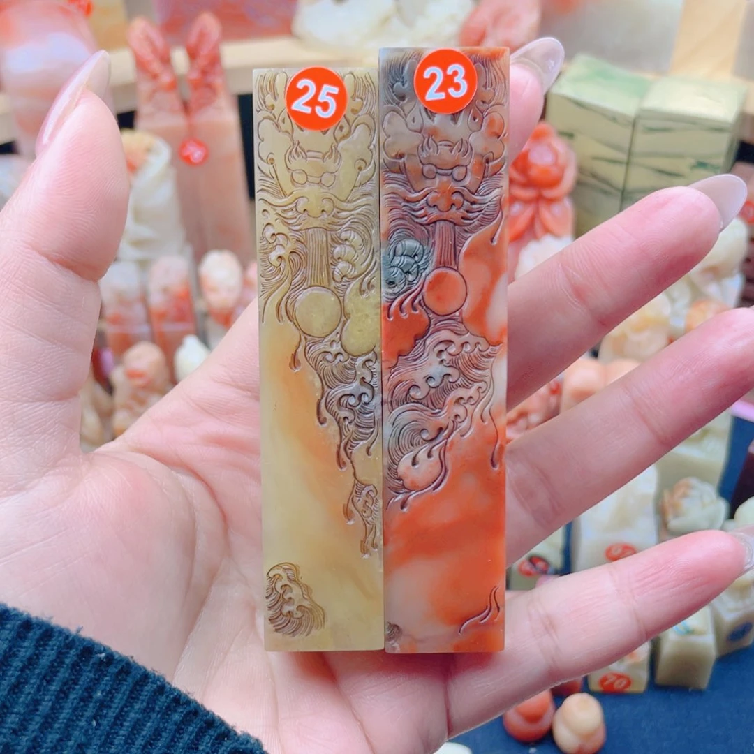 寿山石你***谁寿山石手工篆刻