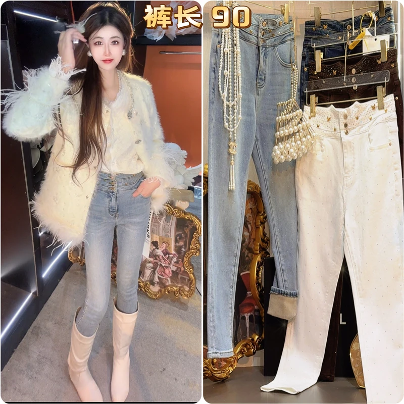 【恋月小曲】63895+63751水钻蝴蝶腰加绒牛仔铅笔裤大码胖MM